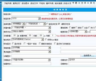 領(lǐng)先建站CMS服務(wù)商 專注于CMS建站產(chǎn)品的研發(fā)與創(chuàng)新